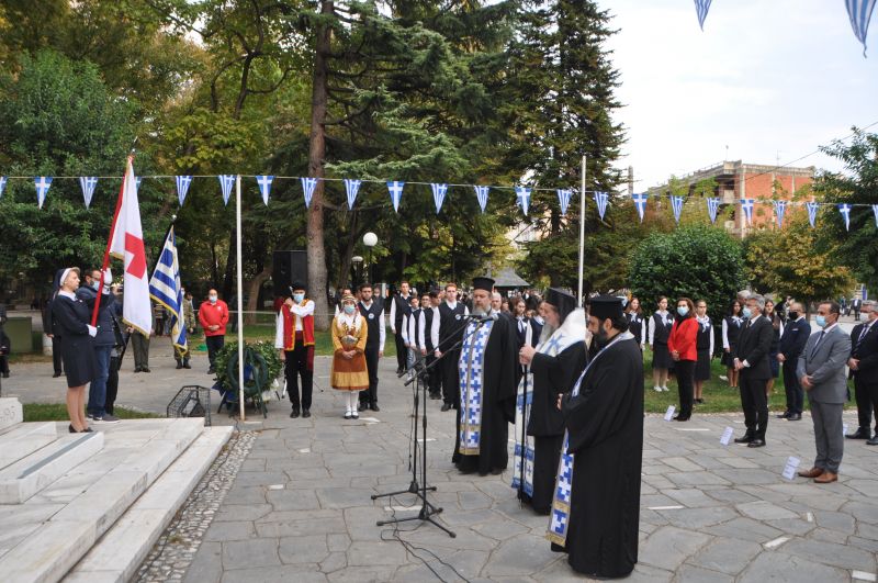 Μνήμη τῶν ἀγωνιστων τῆς ἐποποιΐας τοῦ ᾽40 